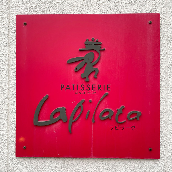 10ショップライン