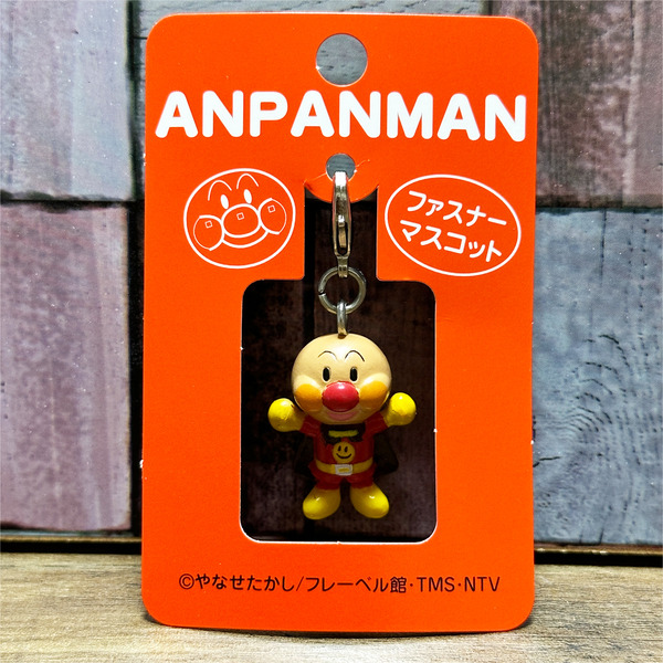 12ファスナーマスコット