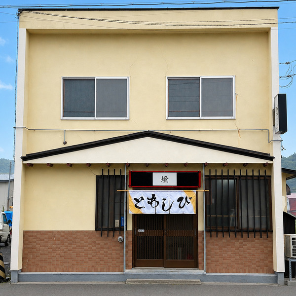 16外観