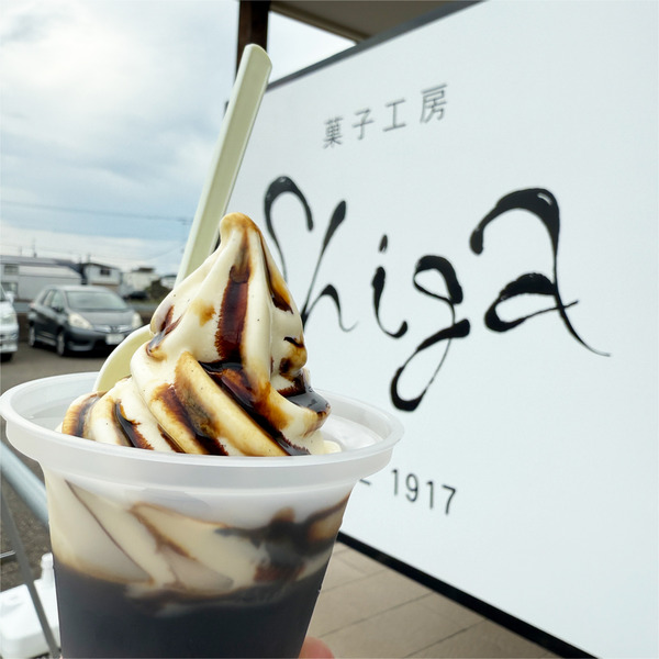 01_コーヒーゼリーソフト(580円)