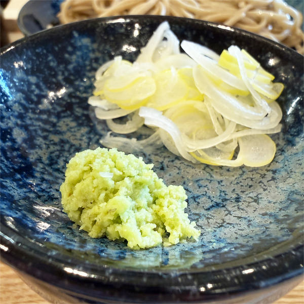 04薬味