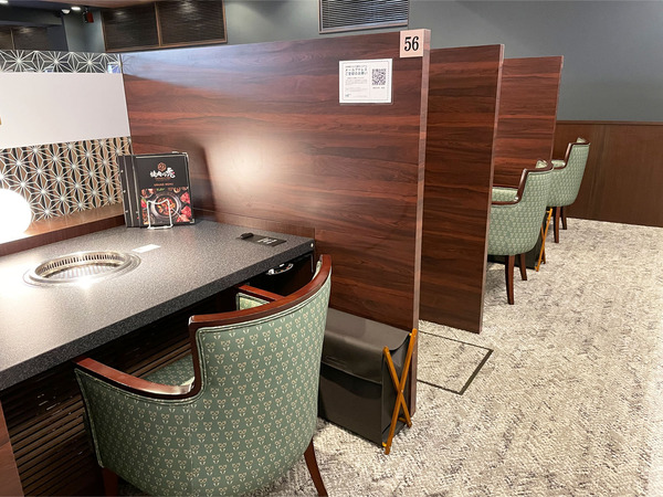 23お1人様用の席は4席