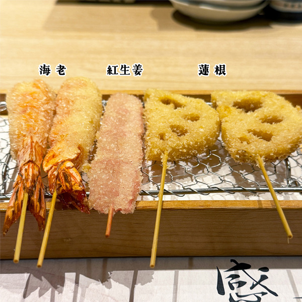 05海老(440円×2)・紅生姜(220円)・蓮根(330円×2)