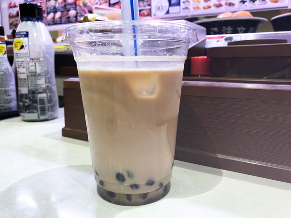 07黒糖タピオカカフェラテ(270円)