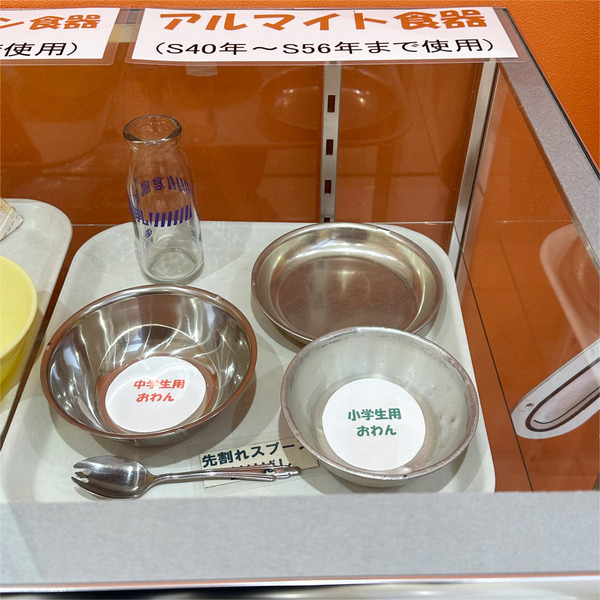 08昭和40年~昭和56年