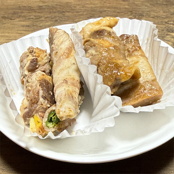 04肉巻きセット(550円)