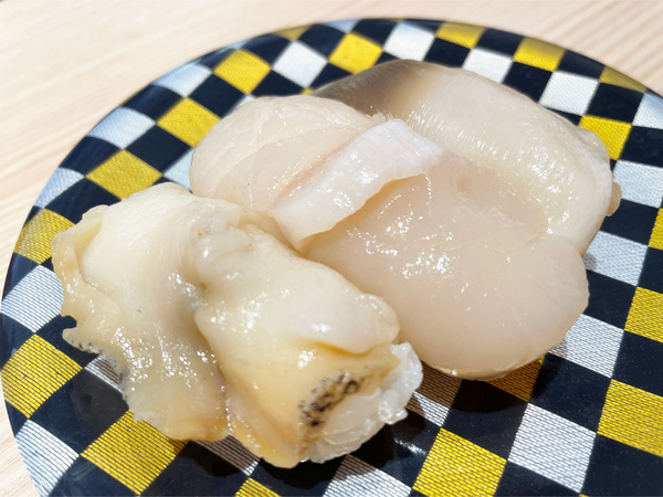 03北海づくし(657円)