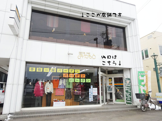 92783641.jpg