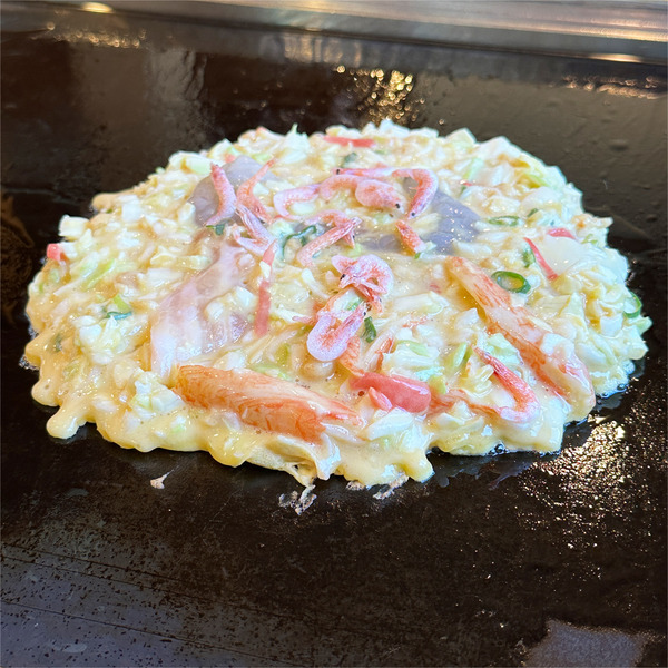 05焼いていきまーす