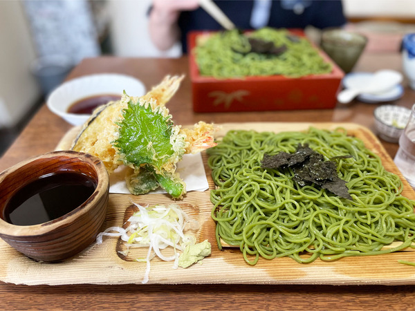 01天ざる(1700円)