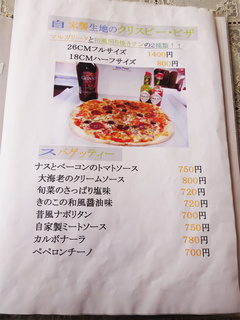 93416501.jpg