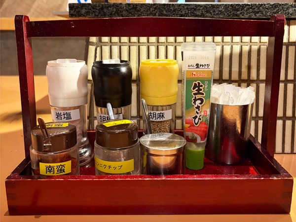11テーブルセット
