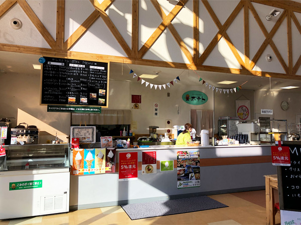 09レストラン受付