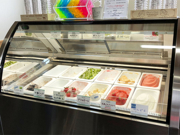 02本日のラインナップ