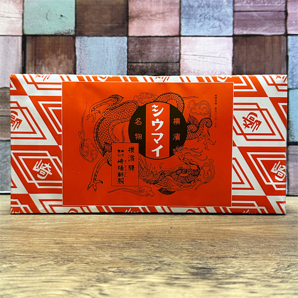 02_崎陽軒のシウマイ表