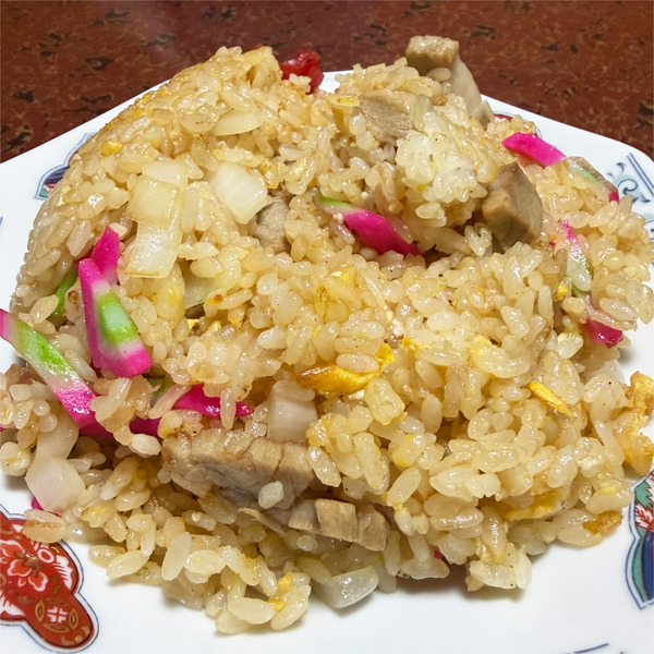05チャーハン