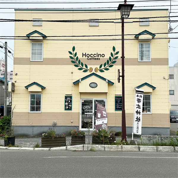 16外観