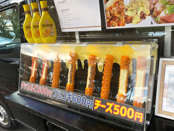 03食品サンプルが目を引きます