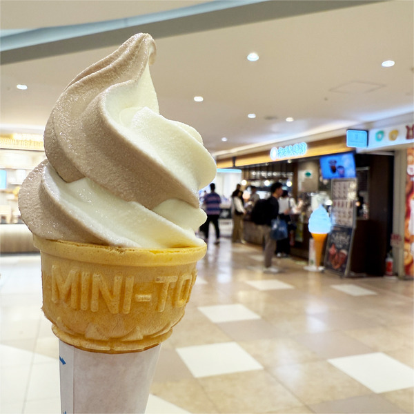 01珈琲ミックスミニ(330円)