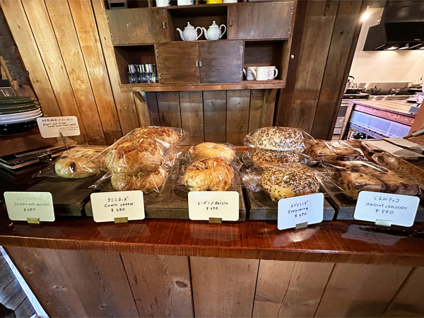 07ベーグルも販売しています