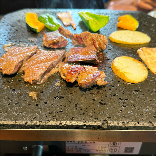 09じっくりと焼いていきます