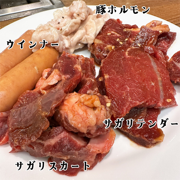 01hitosan'sセレクト2