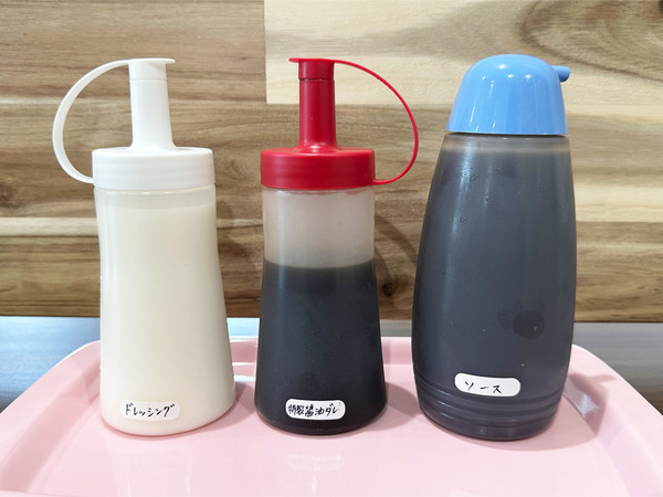 04テーブルセット