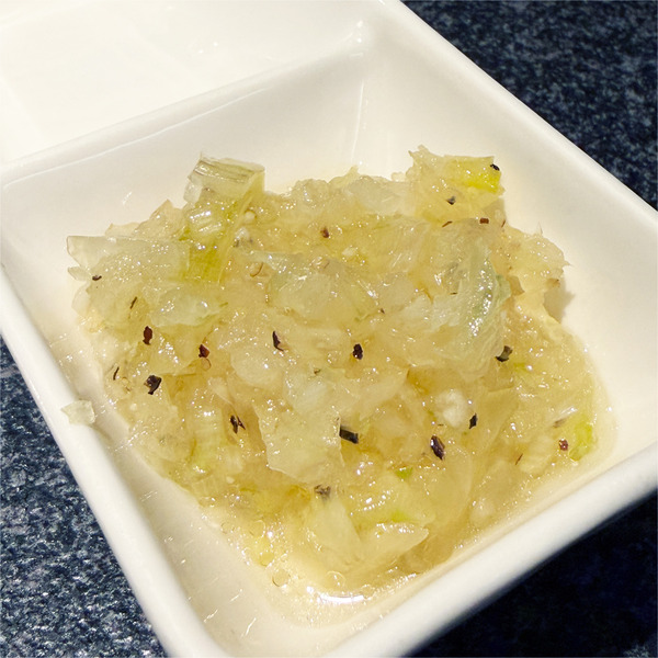 08味付けねぎ(110円)