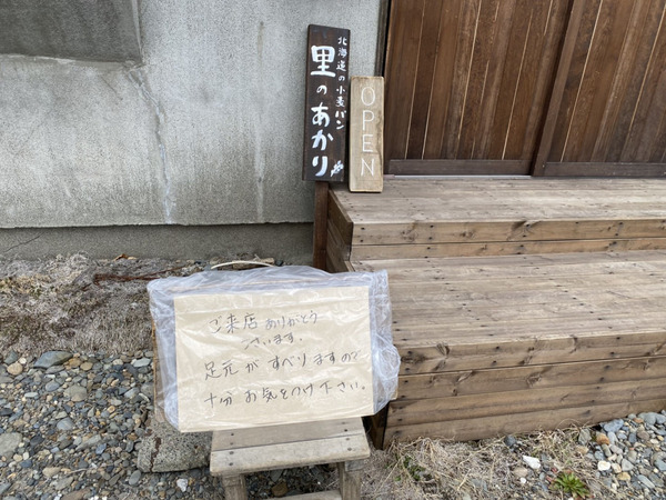09入口