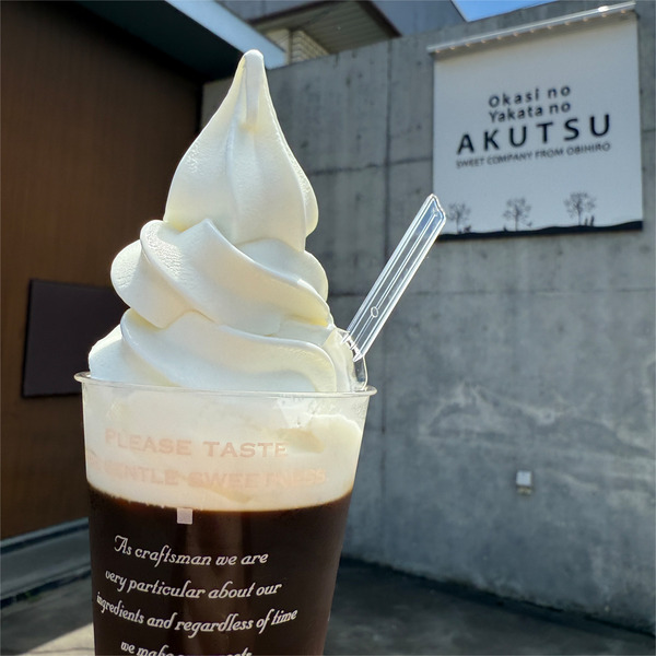 01コーヒーゼリーソフト(520円)