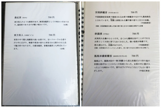 9c8a66c8.jpg