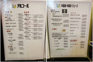 9cbc013b.jpg