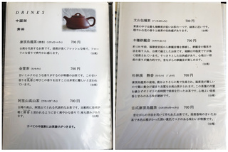 9cbc39d4.jpg