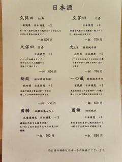 9e5fbc10.jpg