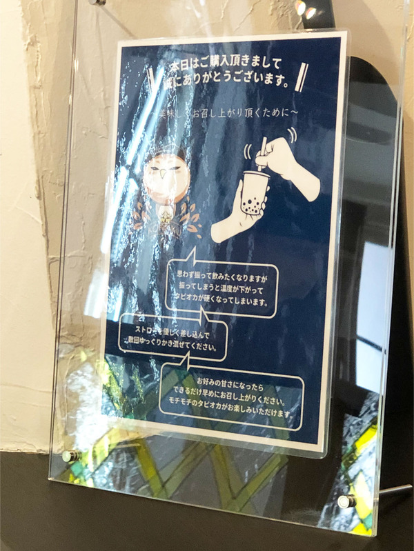 05美味しい飲み方