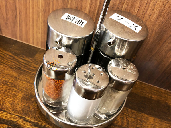 06テーブルセット