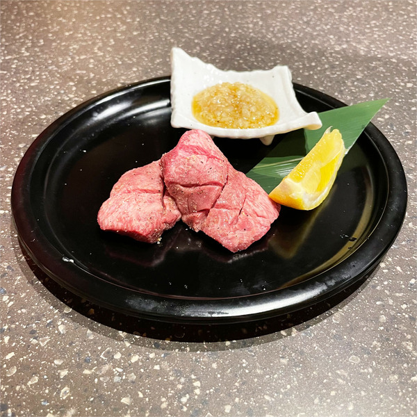 02厚切り上塩タン(1848円)