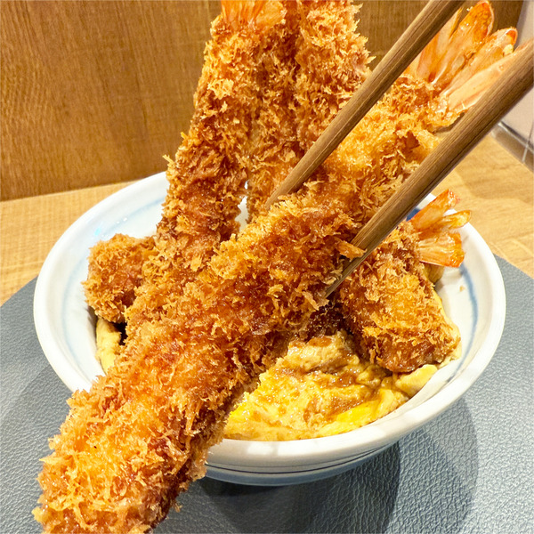 04大きな海老です