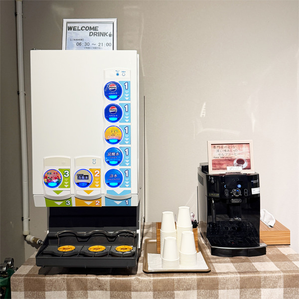 08サービスドリンク