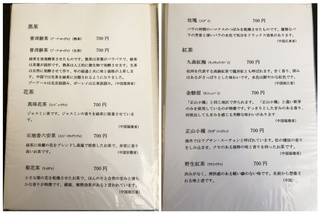a2c9a6d6.jpg