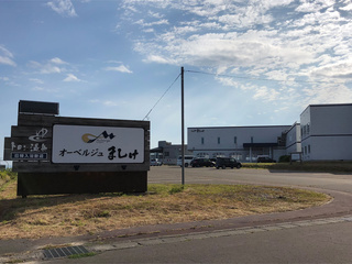 a43048f0.jpg