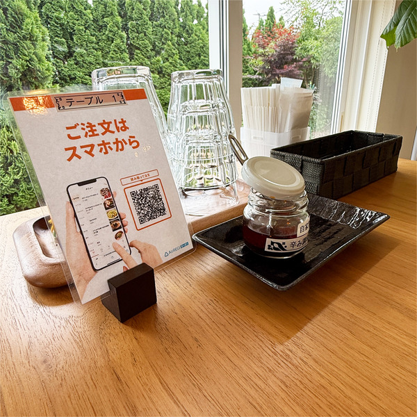 08テーブルセット