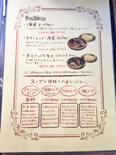 a4951f6c.jpg