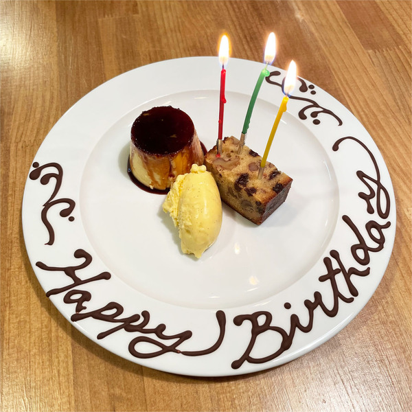 20バースデープレート