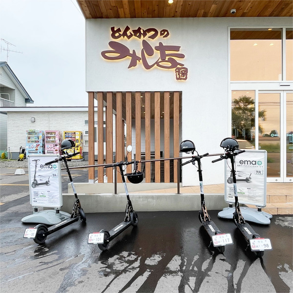 25貸出OKですかね?