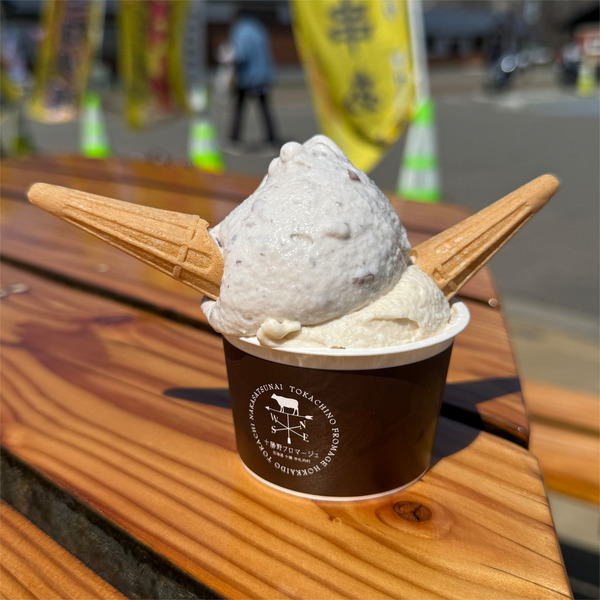 01ジェラート2種類(650円→JAF会員証提示で→500円)