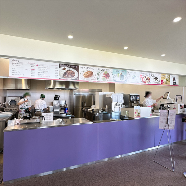 05レジカウンター