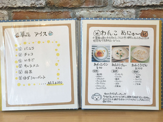 a74922c9.jpg