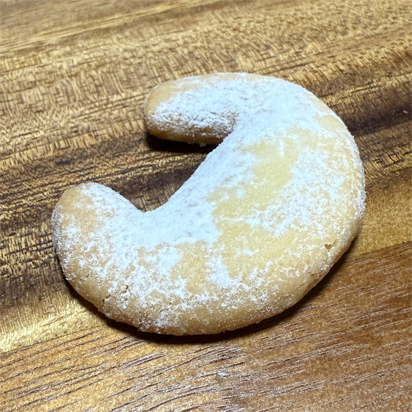 04バニラキプフェル(120円)