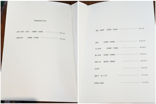 a88be374.jpg